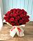 Букет 29 Красных роз в Козлово