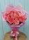 Букет 15 Розовых роз Равель в Козлово