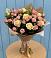 Букет цветов из: Розы в Козлово