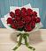 Букет Красные розы в Козлово