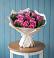 Букет цветов из: Розы в Козлово
