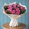 Букет цветов из: Розы в Козлово